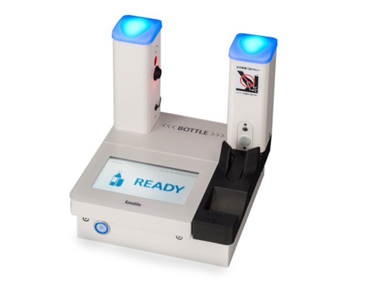 LSRM2 Liquid Detector Weapon, Threat & Narcotics Detection