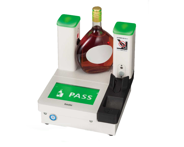 LSRM2 Liquid Detector Weapon, Threat & Narcotics Detection